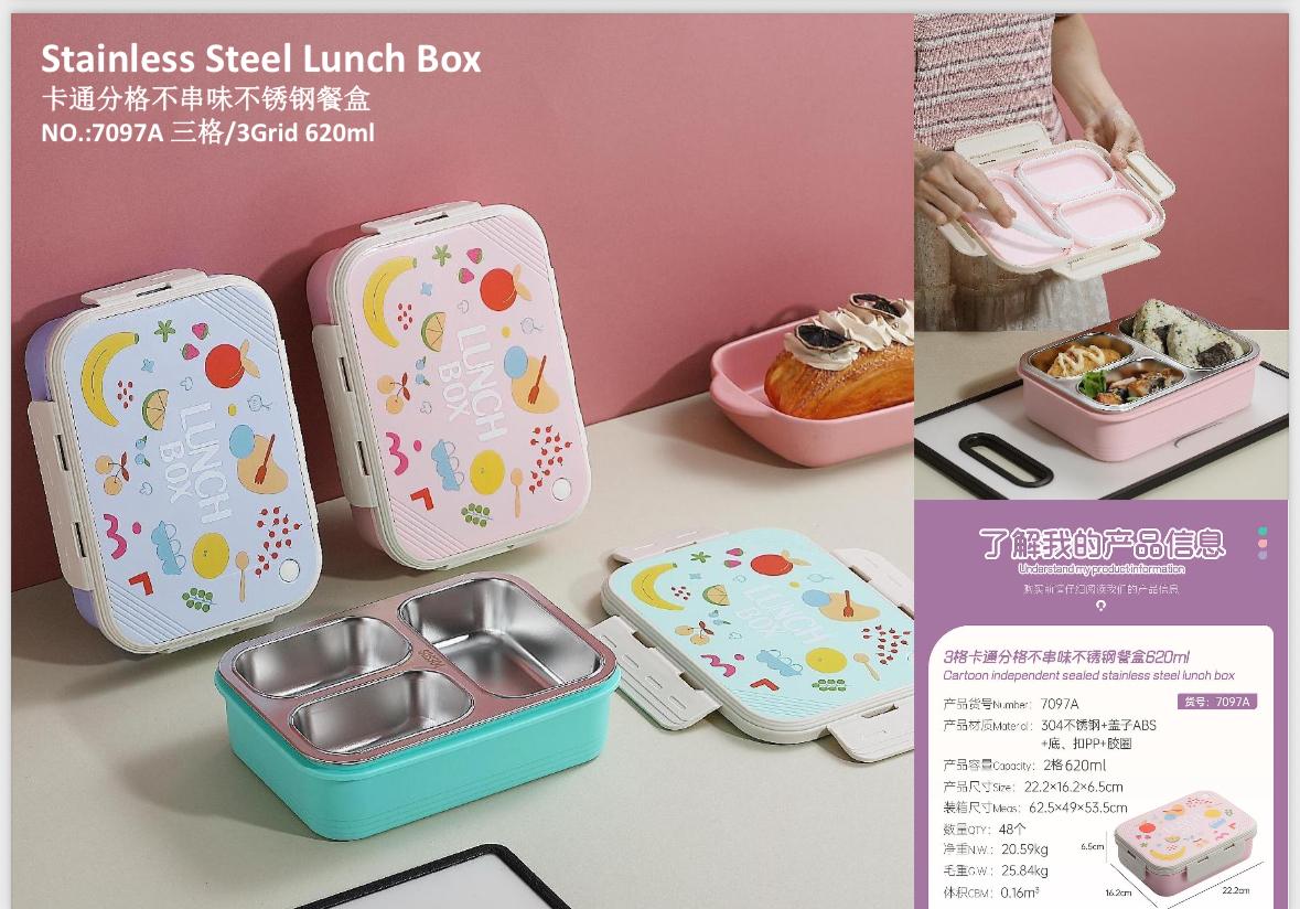 7097A lunch box