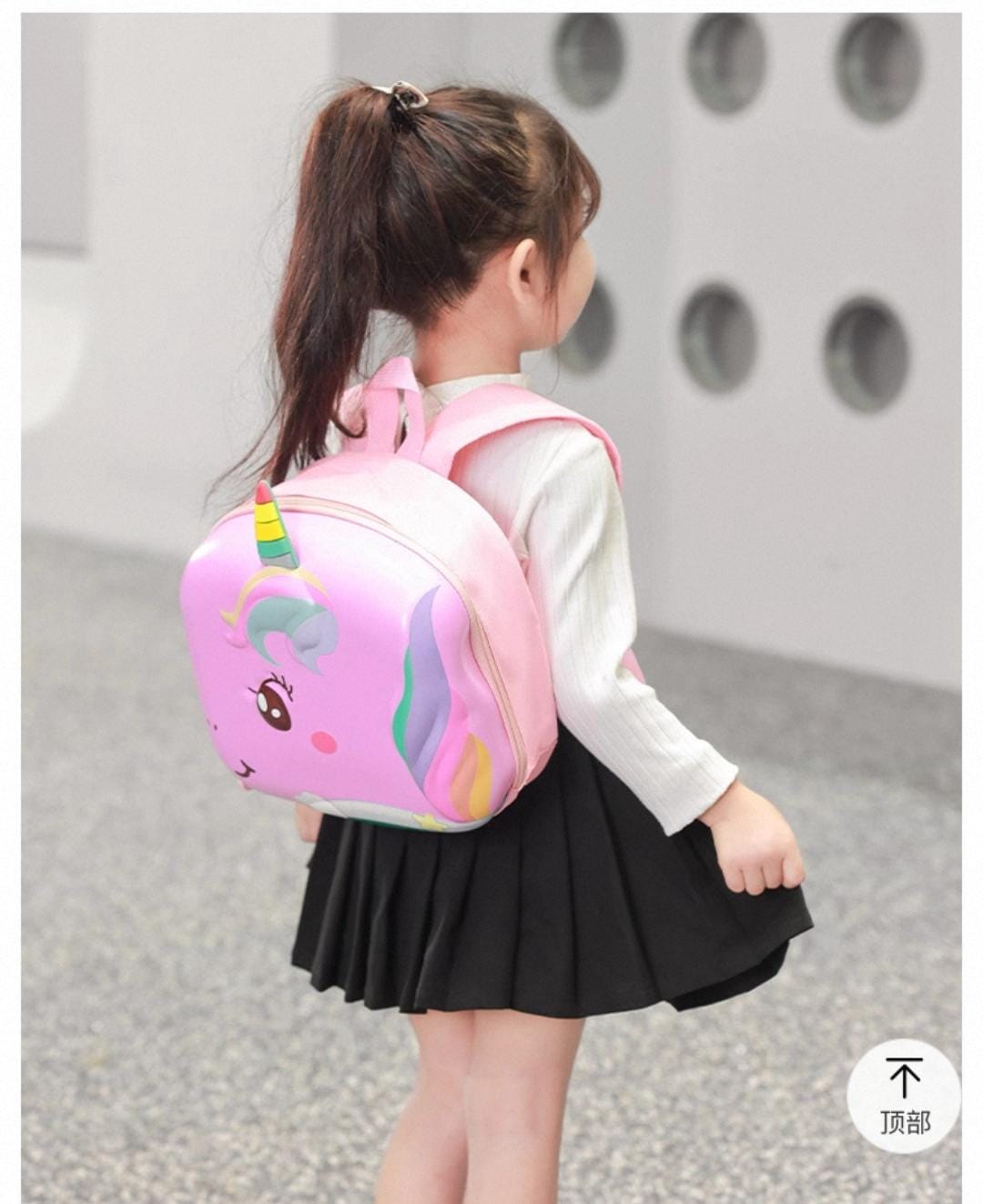 3D Cute Unicorn Kids Backpack – Lightweight Cartoon School Bag for Girls & Toddlers