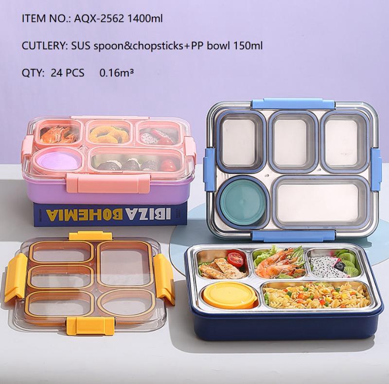 2562 lunch box