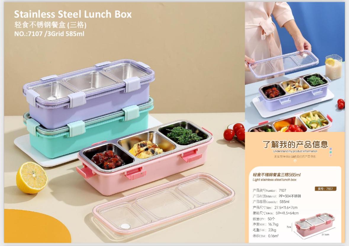 7107 Lunch box