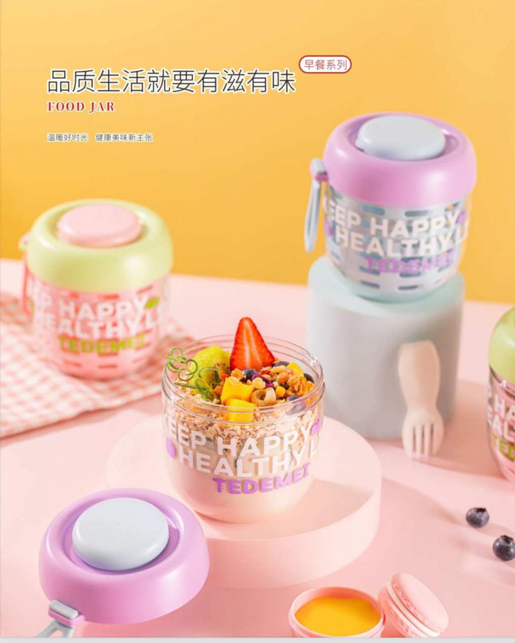 Portable Fruit Salad Cup