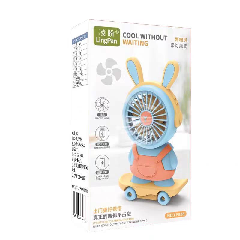 🛹 Cute Mini Skateboard USB Mini Fan with Sharpener | Premium Box Packing