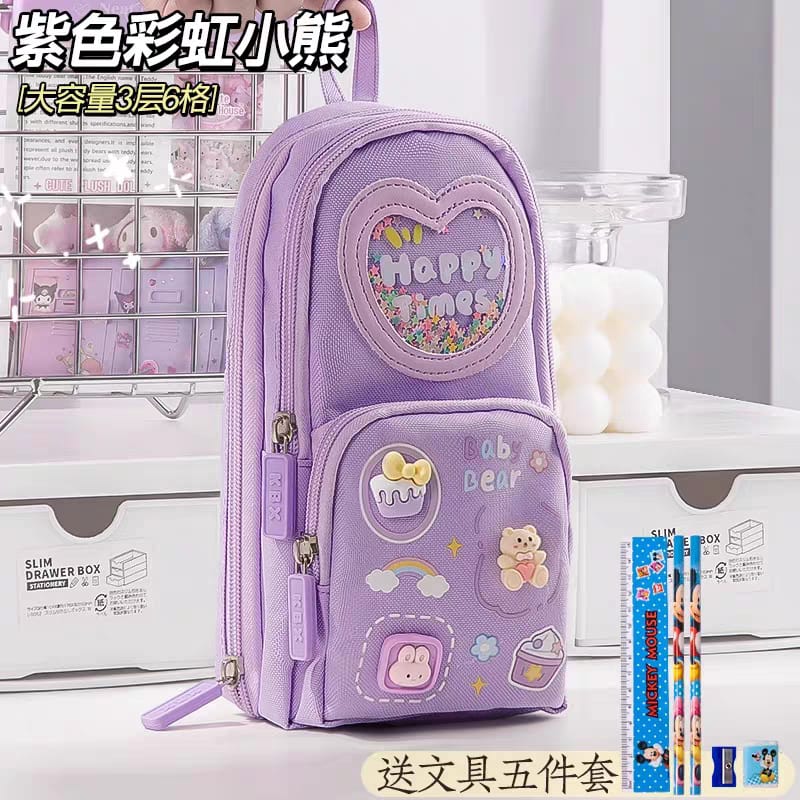 School Bag Shape Kawaii Pencil Pouch