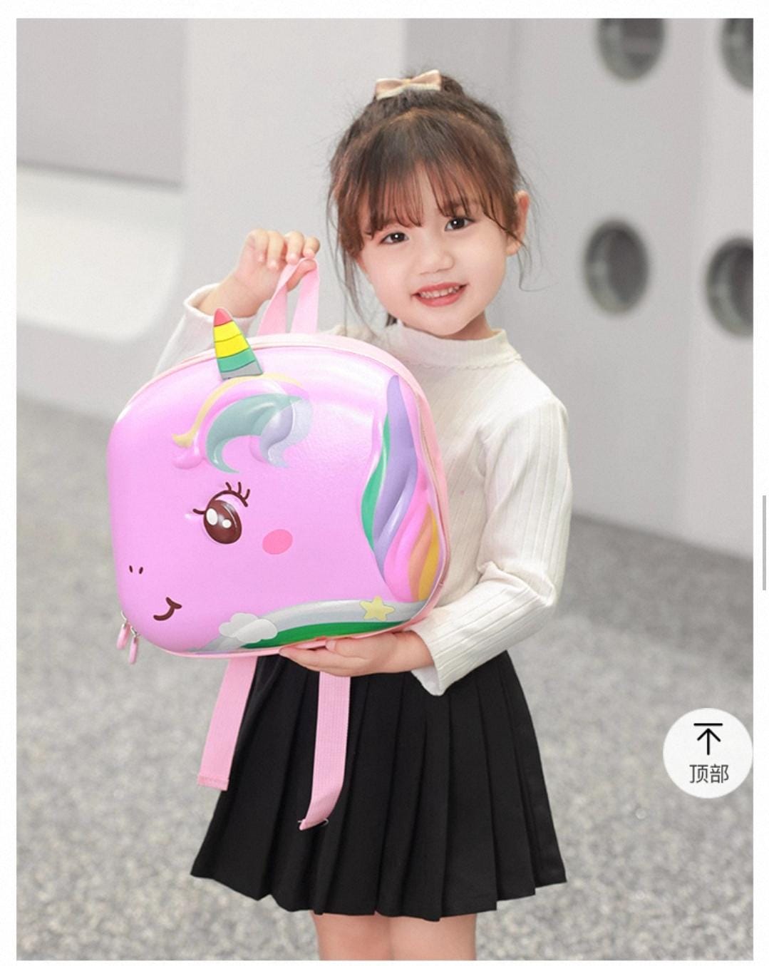 3D Cute Unicorn Kids Backpack – Lightweight Cartoon School Bag for Girls & Toddlers