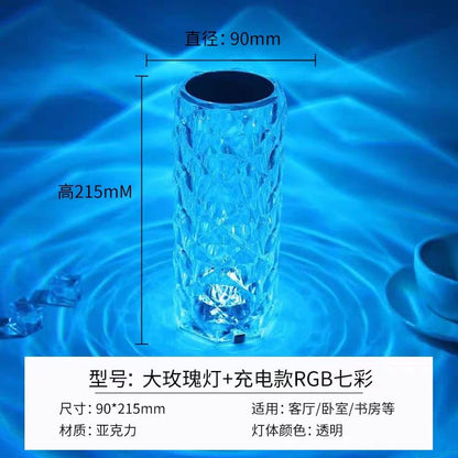 Rechargeable Rose Crystal Table Night Light Atmosphere Lamp with Touch Control, 16 RGB Color Changing, Remote Control (Pack of