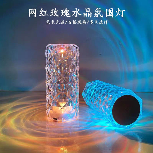 Rechargeable Rose Crystal Table Night Light Atmosphere Lamp with Touch Control, 16 RGB Color Changing, Remote Control (Pack of